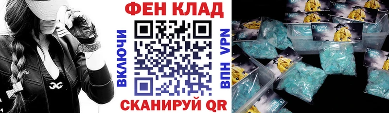 Amphetamine 98% Бабаево