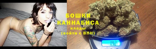 дживик Бугульма