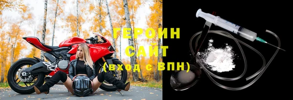дживик Бугульма