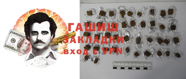 дживик Бугульма