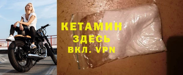 прущая мука Бородино