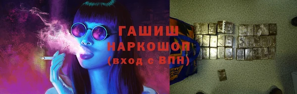 прущая мука Бородино