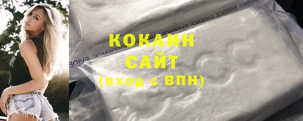 прущая мука Бородино