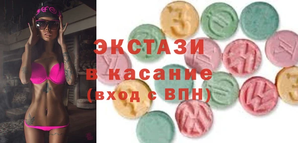 дживик Бугульма