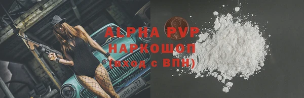 прущая мука Бородино