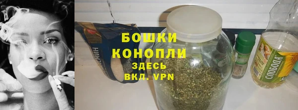 прущая мука Бородино