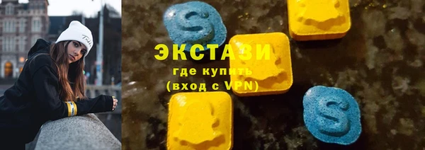 прущая мука Бородино