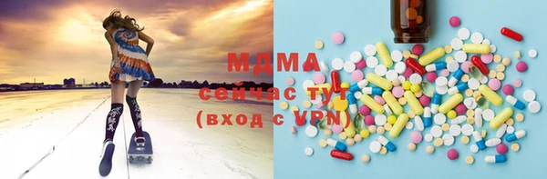 прущая мука Бородино