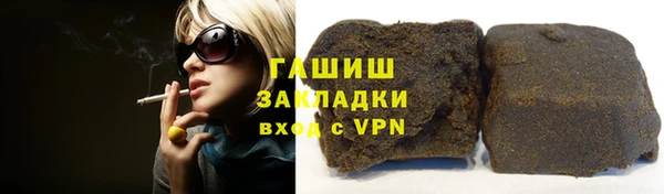 дживик Бугульма