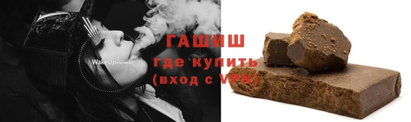 дживик Бугульма
