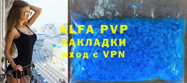 прущая мука Бородино
