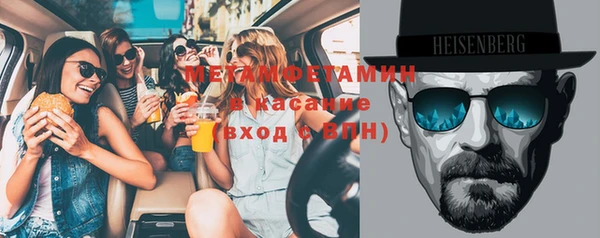 дживик Бугульма
