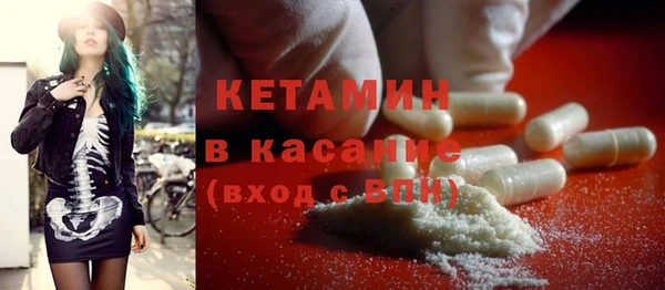 дживик Бугульма