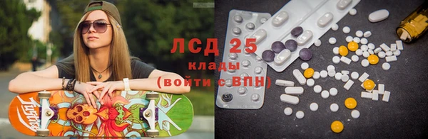 прущая мука Бородино