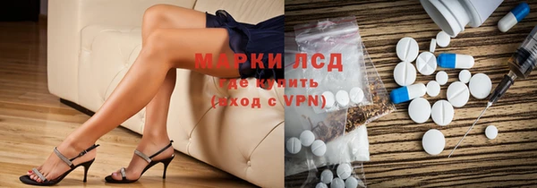 прущая мука Бородино