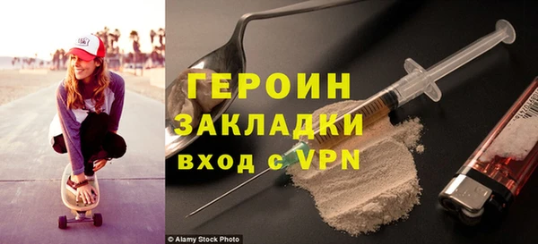 прущая мука Бородино